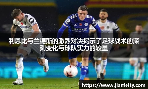 jbo竟博金陵体育(300651.SZ)：2025年中报净利润为1743.02万元