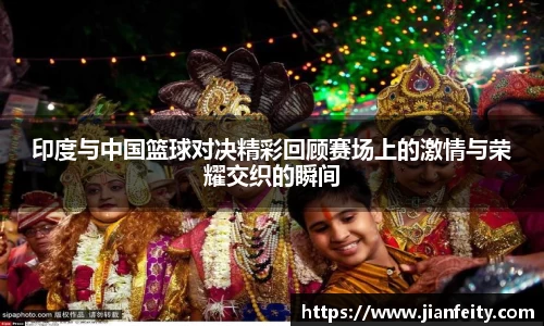 jbo竟博机构风向标 | 力盛体育(002858)2025年二季度已披露前十大机构累计持仓占比16.73%